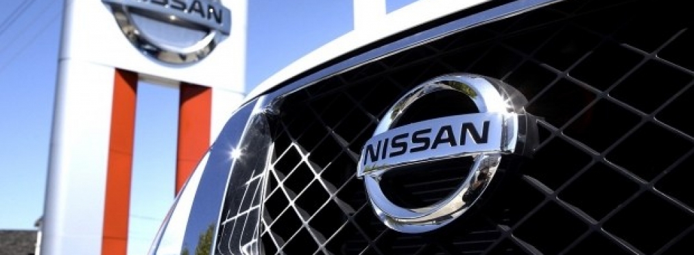 Nissan переходит на режим максимальной экономии финансов