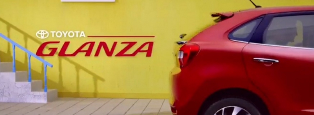 Glanza – новый хэтч от Toyota