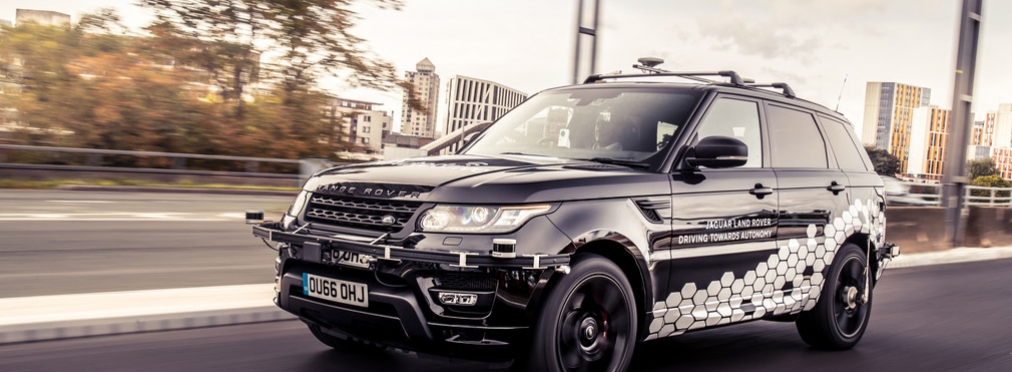 Автономный Range Rover Sport проехал по самой сложной трассе в Ковентри