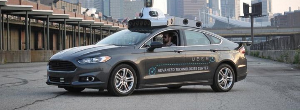 Беспилотные автомобили Uber начнут умышленно пугать пешеходов
