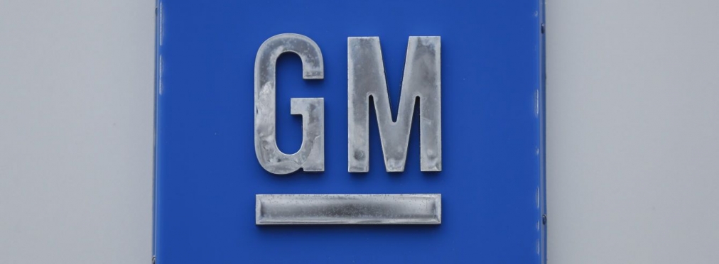 General Motors на пороге прорыва: аккумулятор компании снизит стоимость электрокаров до уровня машин с ДВС 
