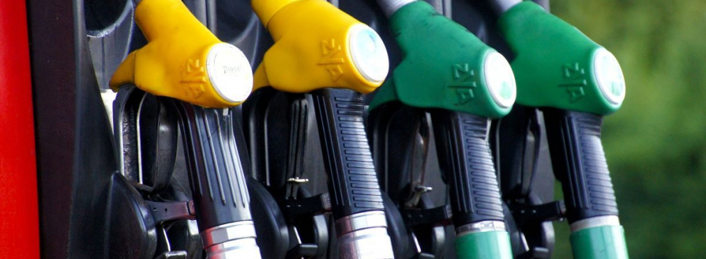 Правительство установило новую предельную цену топлива
