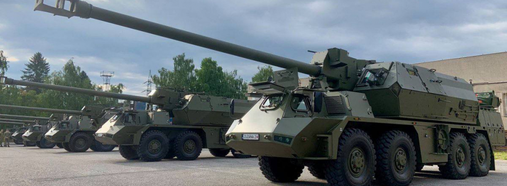 Дания, Германия и Норвегия профинансируют создание словацких САУ Zuzana-2 для Украины