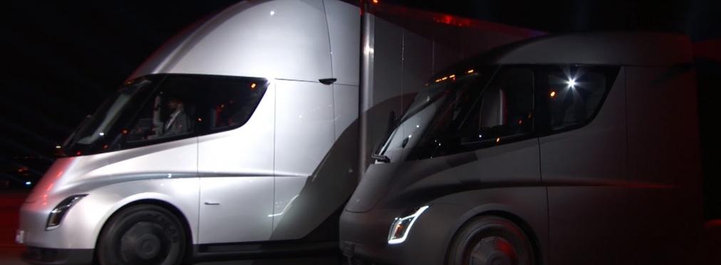 Tesla официально представила свой долгожданный грузовик