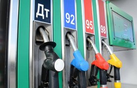 Минэкономики повысило предельные цены на топливо
