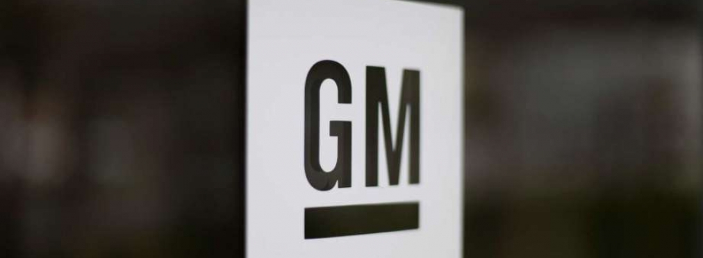 Новый президент США пообещал взяться за компанию General Motors