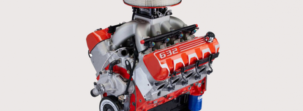 Компания Chevrolet представила новый двигатель V8