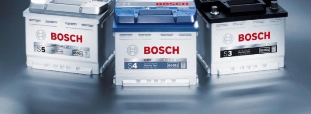Аккумуляторы Bosch: надежность и качество, ставшее традицией