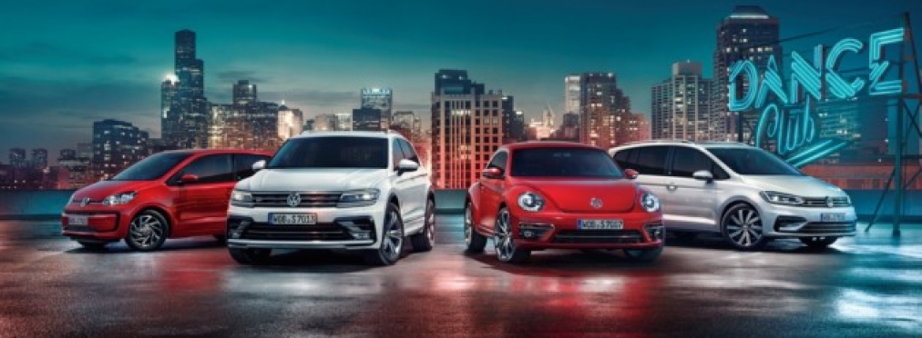 Volkswagen восстанавливает доверие к марке