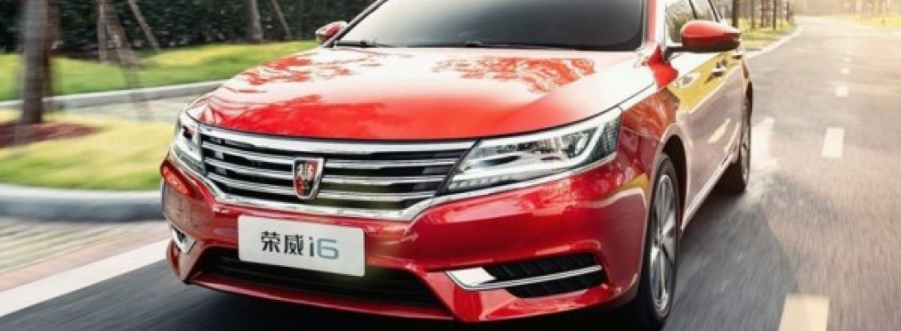 Китайский «клон» Volkswagen Passat «уже на подходе»