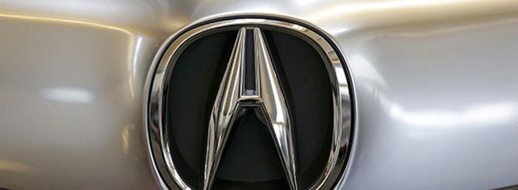 Японская марка Acura покидает авторынок РФ