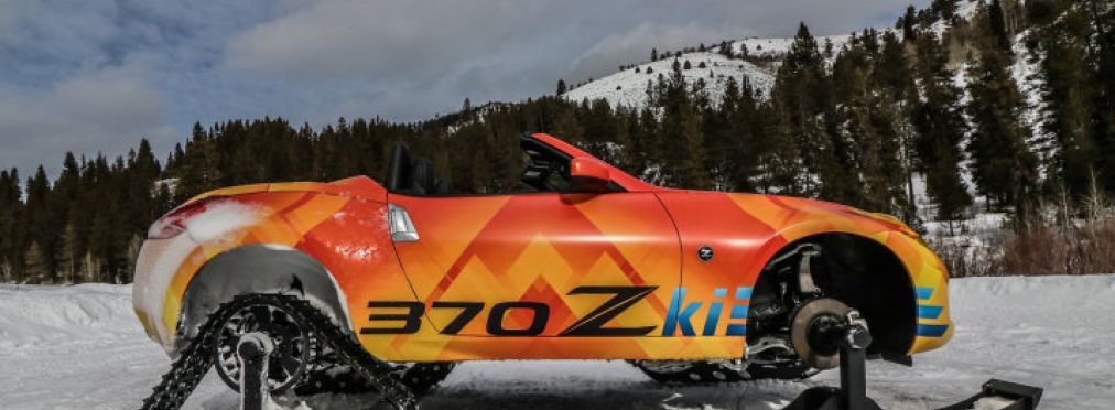 «Зимний» Nissan 370Z показал себя во всей красе