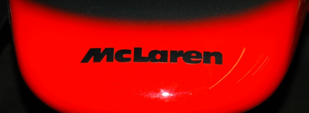 McLaren подтвердил новый суперкар
