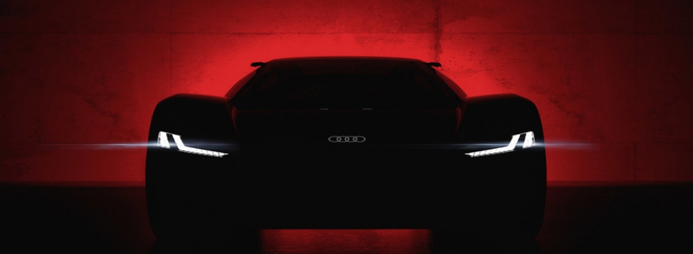 Audi опубликовала первое изображение нового суперкара