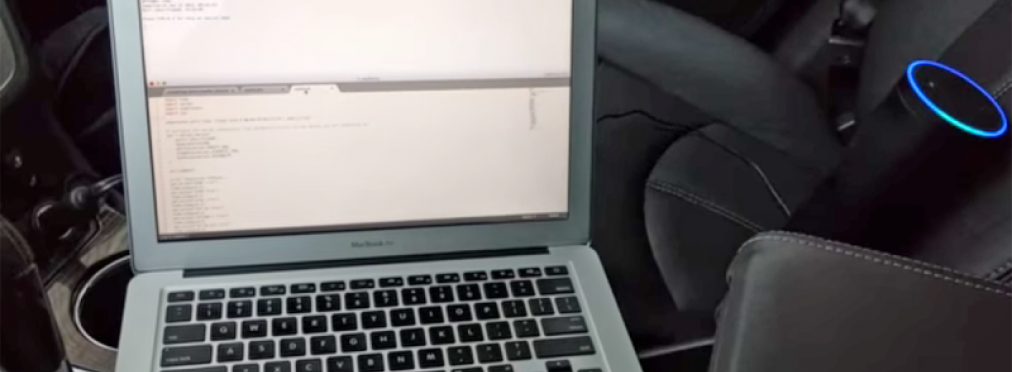 Хакер продемонстрировал, как завести авто без ключа с помощью голоса