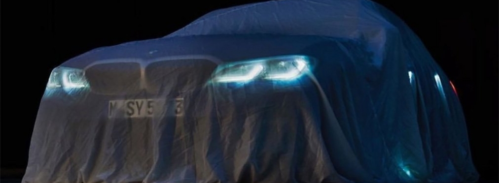 BMW анонсировала новую 3-Series