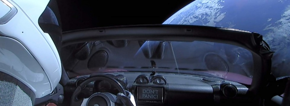 Tesla Roadster Илона Маска достигла орбиты Марса