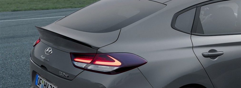 Hyundai презентовал 275-сильный фастбек