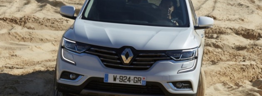Появились первые изображения купеобразного Renault Koleos