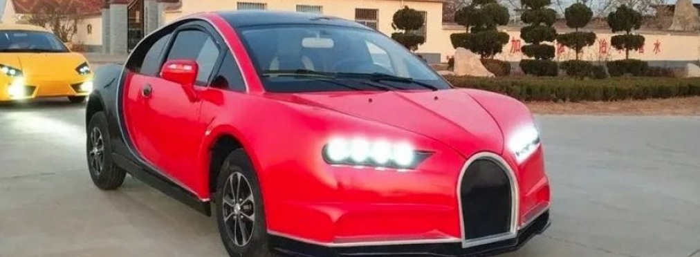 Китайцы создали электрический клон Bugatti, управлять которым можно и без прав