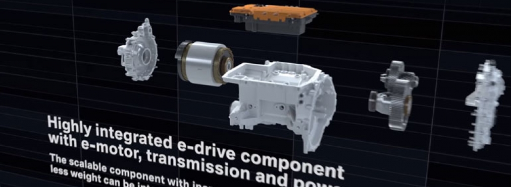 BMW разработала компактный электропривод пятого поколения