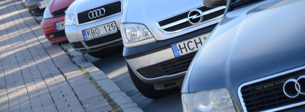 Собственники автомобилей с евро-номерами уплатили в бюджет более 10 млрд гривен
