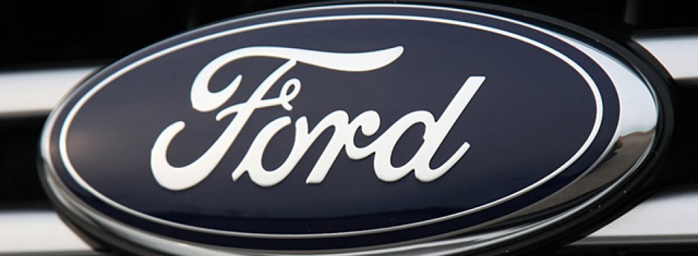 Ford зарегистрировал новую марку автомобилей