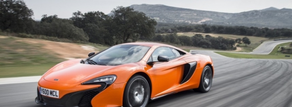 Компания McLaren выпустит преемника модели 650S