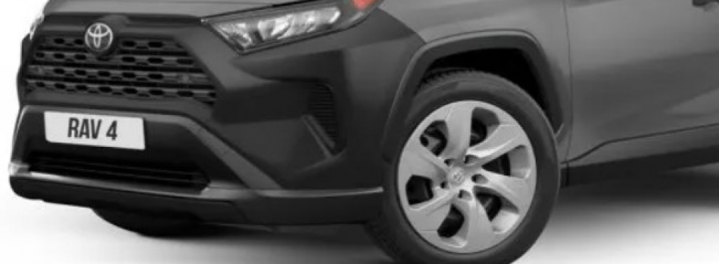 Бюджетная Toyota RAV4: колпаки и неокрашенные бамперы