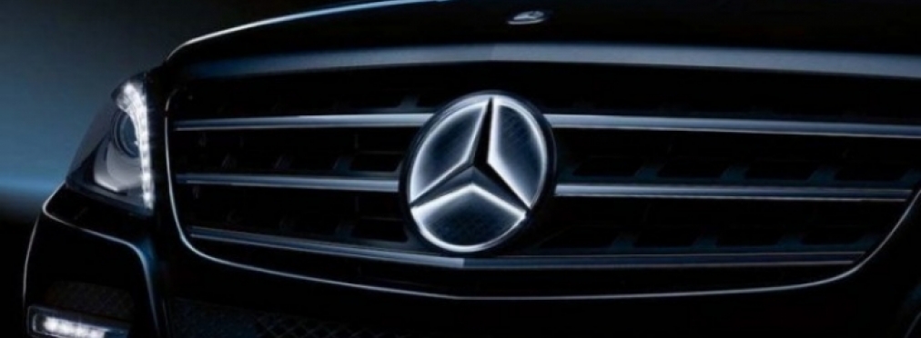 Автомобили Mercedes будут выпускать в Украине