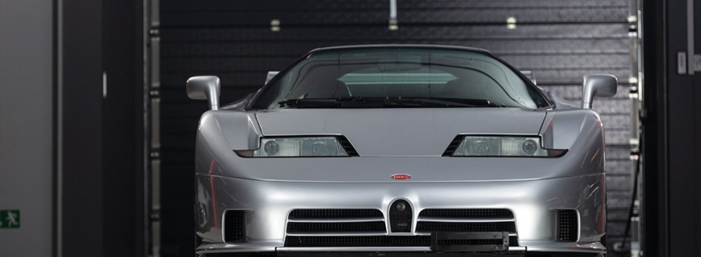 На аукционе продадут редкий Bugatti EB110 с 1000-километровым пробегом