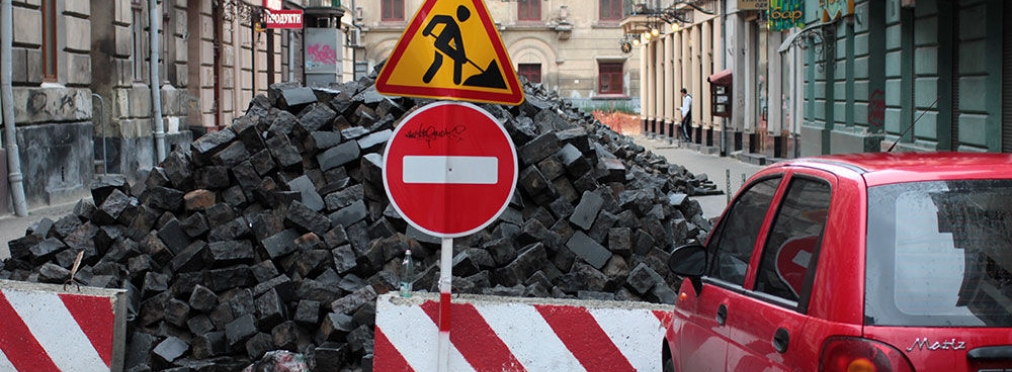 Ремонтные работы и перекрытия дорог будут отмечаться на Яндекс.Картах
