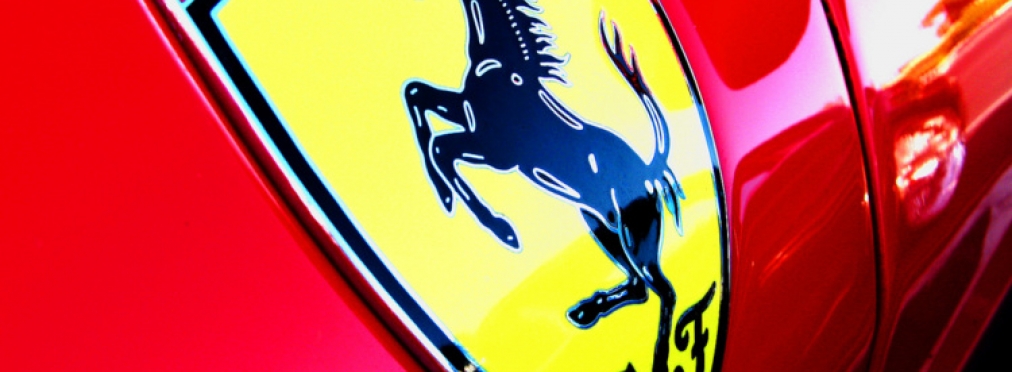 Ferrari, превратившийся в горку пепла, выставили на торги
