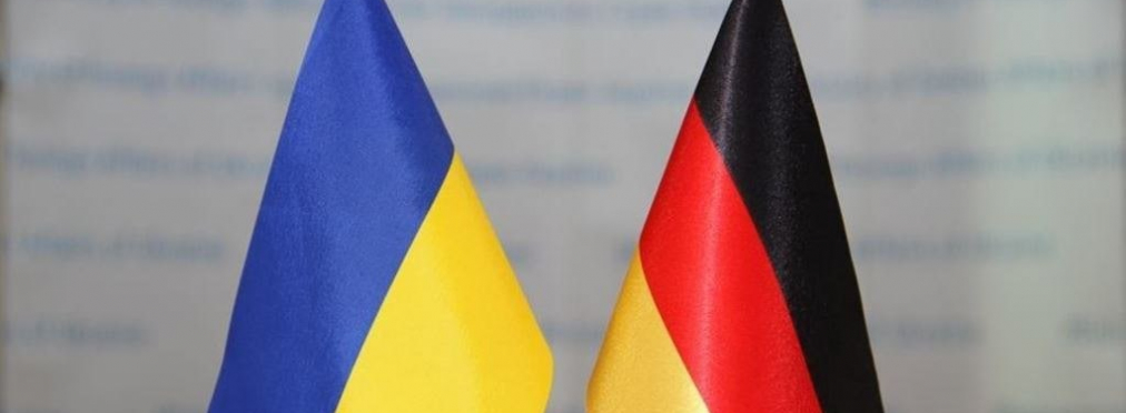 Германия передала Украине очередную партию военной помощи: что в нее вошло?
