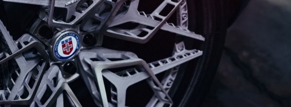 Выпущены первые в мире колесные диски, напечатанные на 3D-принтере