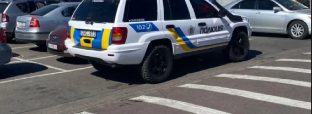Украинская полиция пересела на «евробляхи»