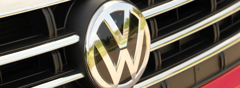 Volkswagen представил новый логотип