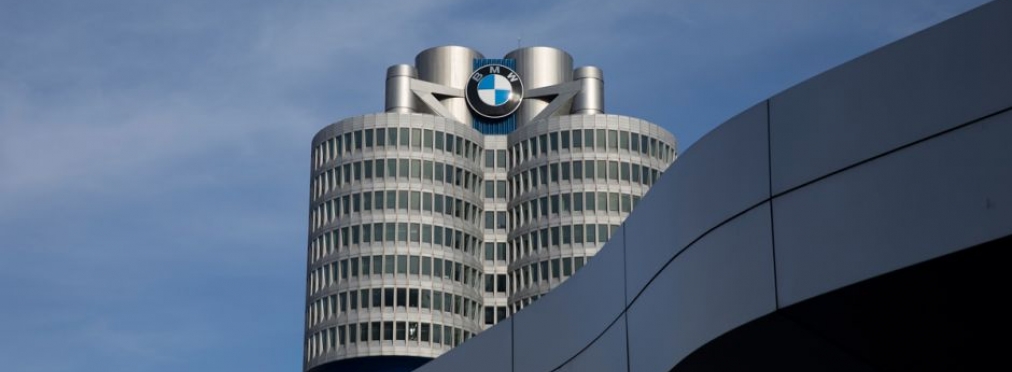 BMW уволит тысячи сотрудников