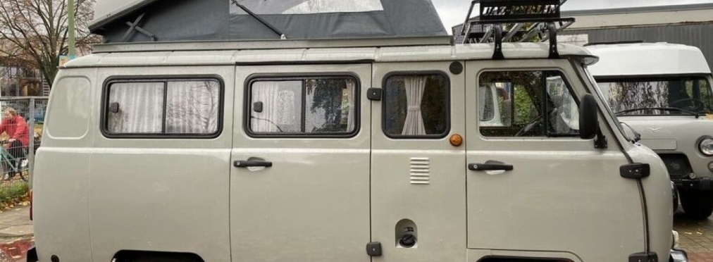 В Германии продают УАЗ «Буханка» с палаткой на крыше: цена сильно удивляет 