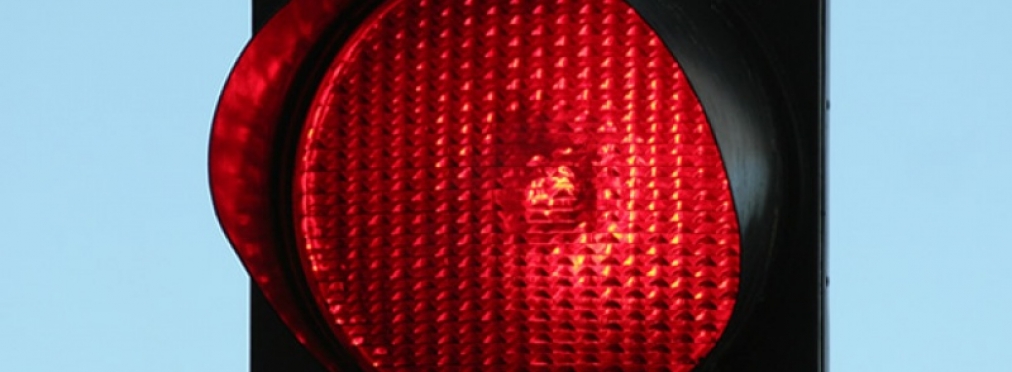 Красный свет штраф