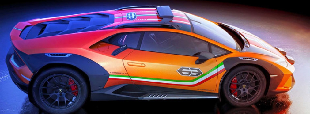 Lamborghini показала вседорожный Huracan Sterrato