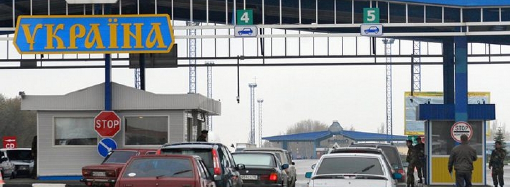 На украинско-польской границе нет очередей