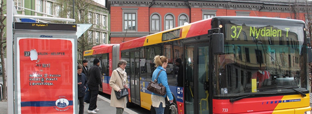 Сидения в норвежских автобусах пугают пассажиров
