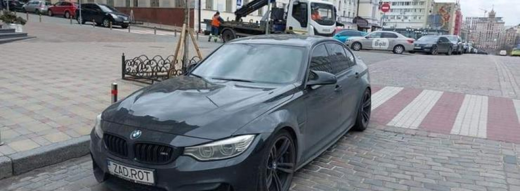 Суды в Украине массово отменяют штрафы за нарушение правил парковки