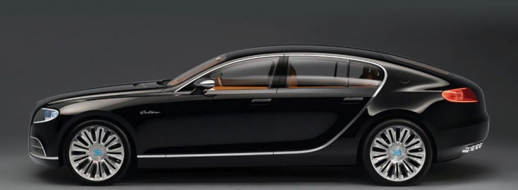 У Bugatti появится суперседан
