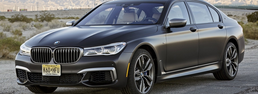 Флагман BMW 7-Series станет электромобилем