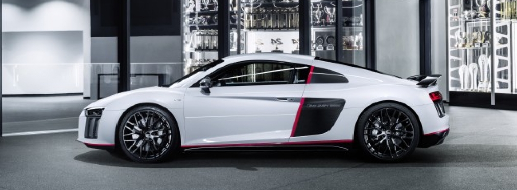 Компания Audi выпустит лимитированную версию купе