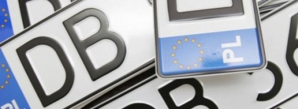 Нардепы в первом чтении проголосовали за легализацию «евроблях»