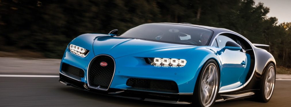 Bugatti Chiron: до 351 км/ч за 22 секунды