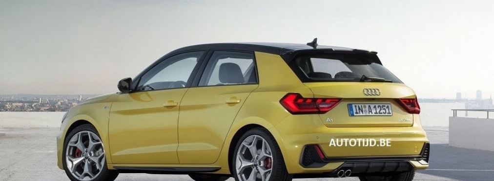 Внешность Audi A1 новой генерации рассекретили до премьеры